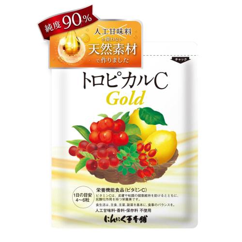 Garlic Ball Honpo Vitamin C Supplement, Tropical C Gold, Natural Ingredients, 120 Tablets, 1-Month Supply
Garlic Ball Honpo Vitamin C Supplement, Tropical C Gold, Natural Ingredients, 120 Tablets, 1-Month Supply