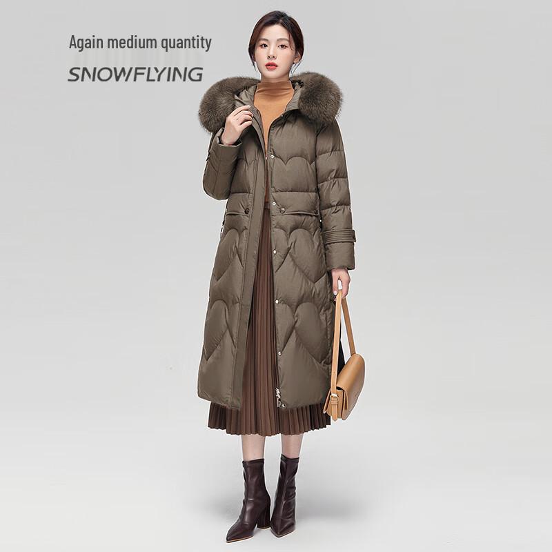 SNOWFLYING Women s Mid-Length Down Jacket with Fox Fur Collar M (165)
SNOWFLYING Women s Mid-Length Down Jacket with Fox Fur Collar M (165)
