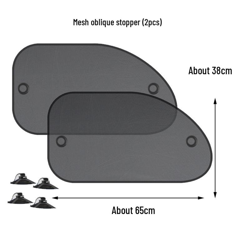 Пара черных сетчатых солнцезащитных шторок на заднее стекло (65x38см) для Автомобилей - Модель R-3925 65x38cm
Пара черных сетчатых солнцезащитных шторок на заднее стекло (65x38см) для Автомобилей - Модель R-3925 65x38cm