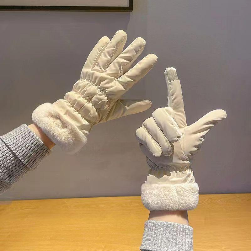 Winter gloves fashionable women s cycling warm gloves cute touch screen windproof and cold proof piled thickened cotton gloves One size fits all
Winter gloves fashionable women s cycling warm gloves cute touch screen windproof and cold proof piled thickened cotton gloves One size fits all