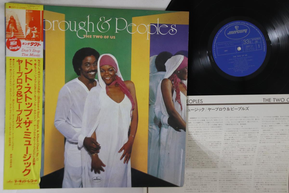 LP Record YARBROUGH & PEOPLES - Two Of Us 25PP17 MERCURY 1980 Japan Obi Soul/Funk Used
LP Record YARBROUGH & PEOPLES - Two Of Us 25PP17 MERCURY 1980 Japan Obi Soul/Funk Used