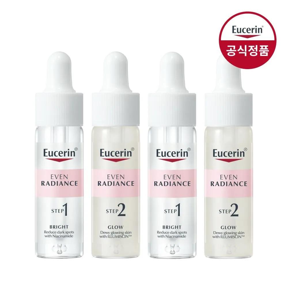 Двойная упаковка ампул для сияния кожи Even Radiance Duo Ampoule 30 мл
Двойная упаковка ампул для сияния кожи Even Radiance Duo Ampoule 30 мл