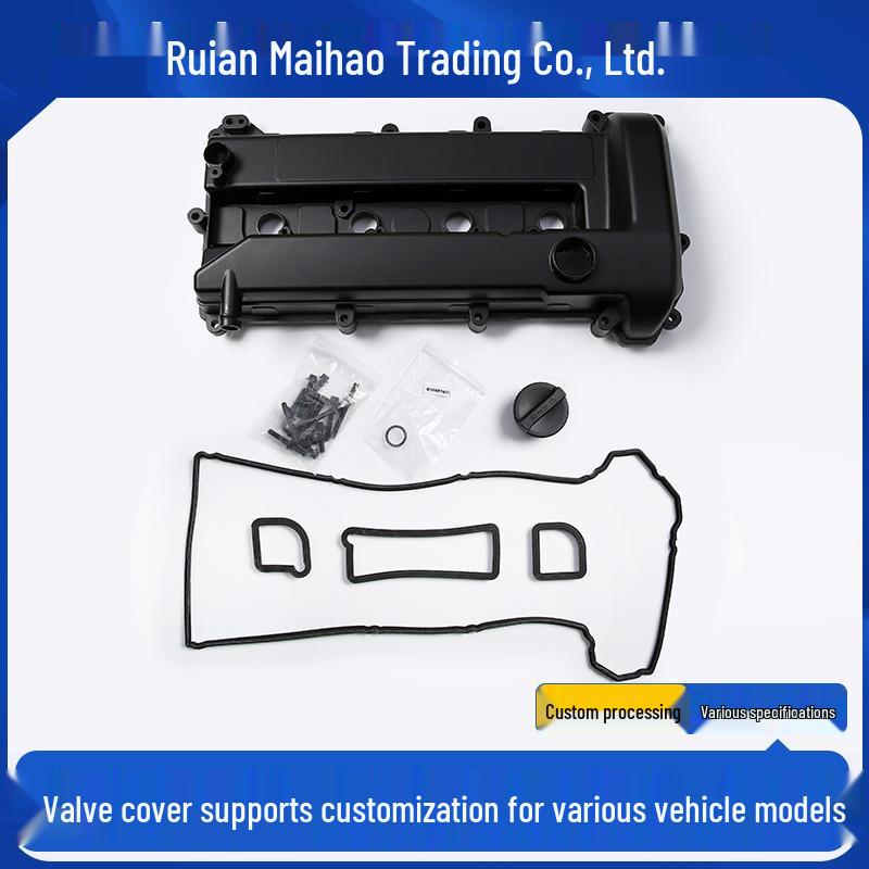 4S6G6M293BB Aluminum Alloy Valve Cover for Ford Focus 1.8L (2005-2008) 52.5*30*11.5 cm
4S6G6M293BB Aluminum Alloy Valve Cover for Ford Focus 1.8L (2005-2008) 52.5*30*11.5 cm