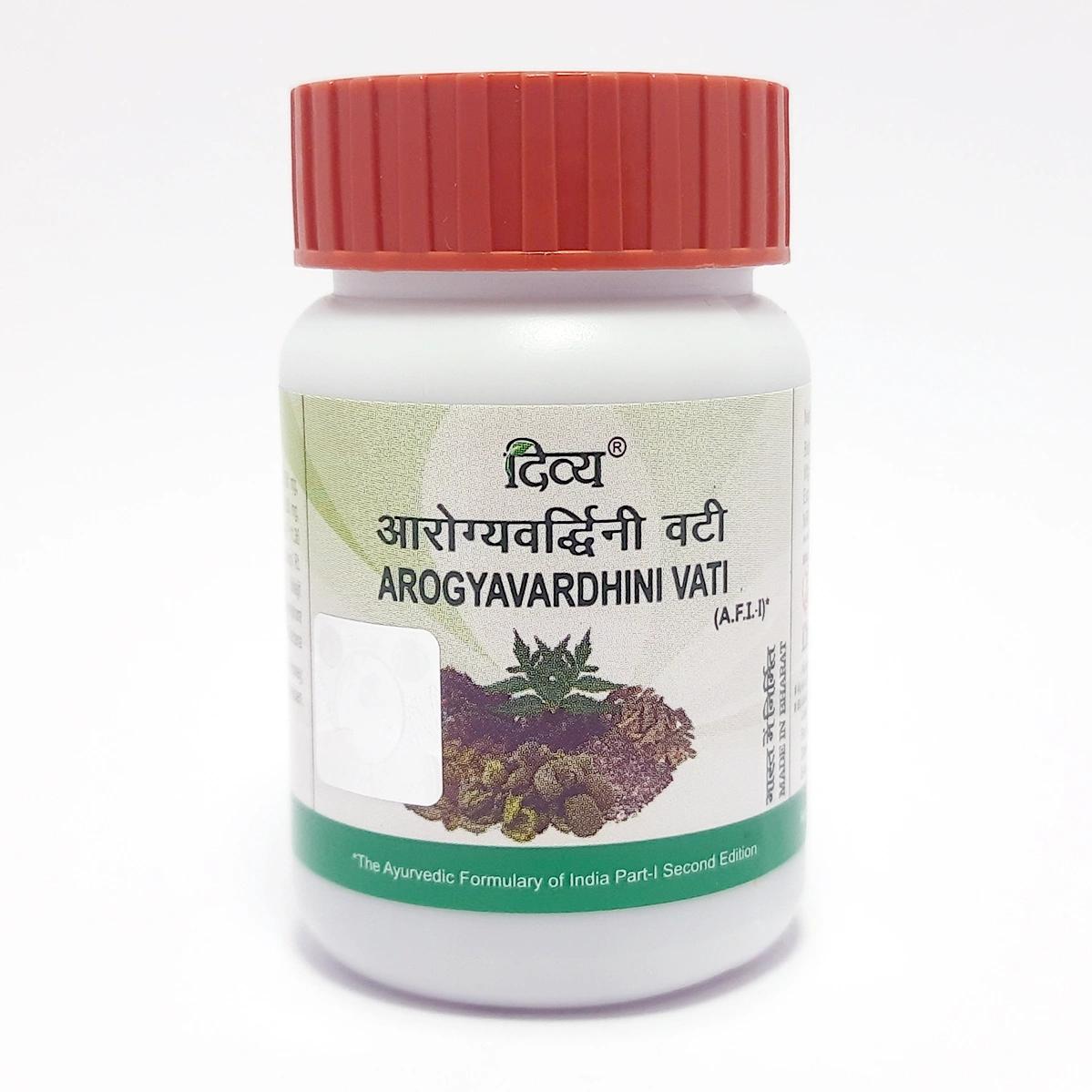 Patanjali Divya Arogyavardhini Vati 42gm
Patanjali Divya Arogyavardhini Vati 42gm