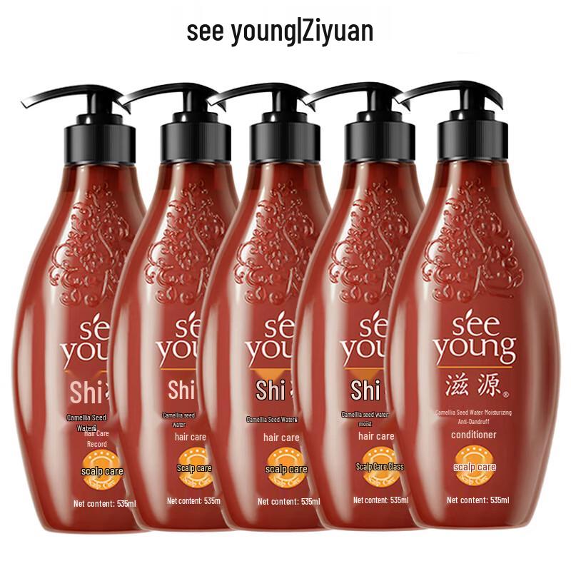 Ziyuan Tea Seed Hydrating Anti-Dandruff Conditioner Value Pack
Ziyuan Tea Seed Hydrating Anti-Dandruff Conditioner Value Pack