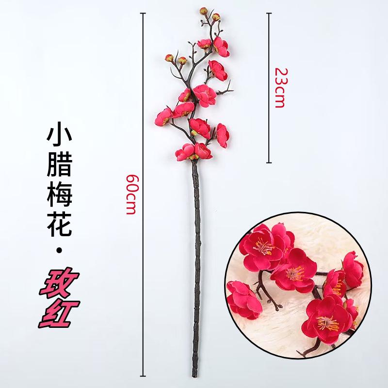 Wax Plum Blossom Decorative Stems – Artificial Flower Ornaments for Living Room, Garden, Wedding & Photography Decor
Wax Plum Blossom Decorative Stems – Artificial Flower Ornaments for Living Room, Garden, Wedding & Photography Decor