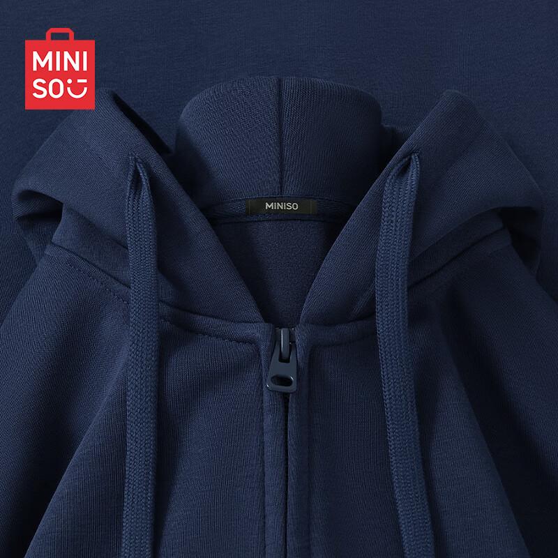 MINISO Men s 330g Heavyweight Loose-Fit Hooded Zip-Up Sweatshirt 4XL (205-230 catties)
MINISO Men s 330g Heavyweight Loose-Fit Hooded Zip-Up Sweatshirt 4XL (205-230 catties)