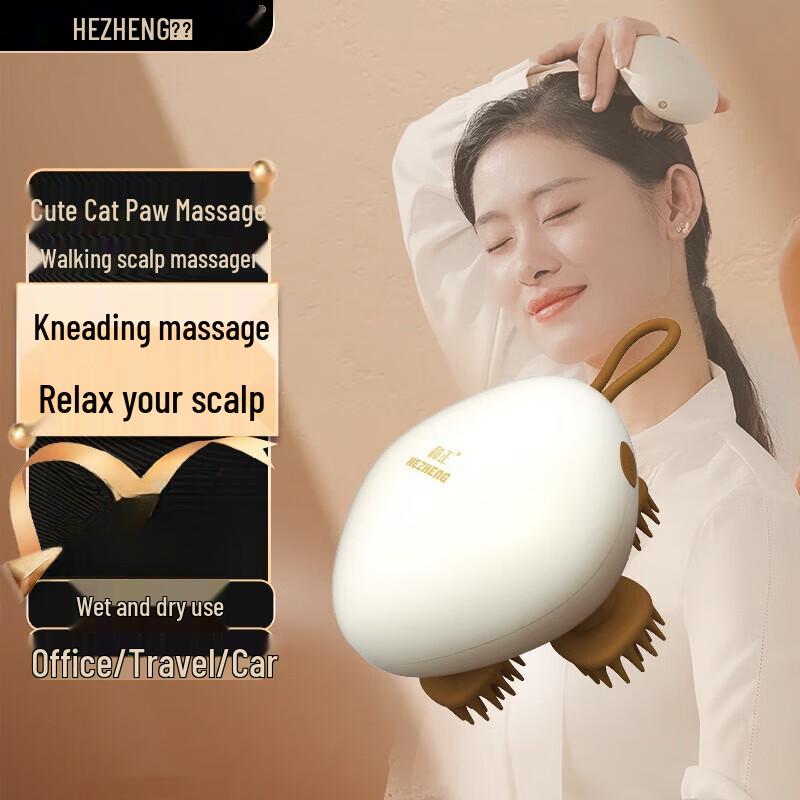 HEZHENG Octopus Cat Paw Head Massager
HEZHENG Octopus Cat Paw Head Massager
