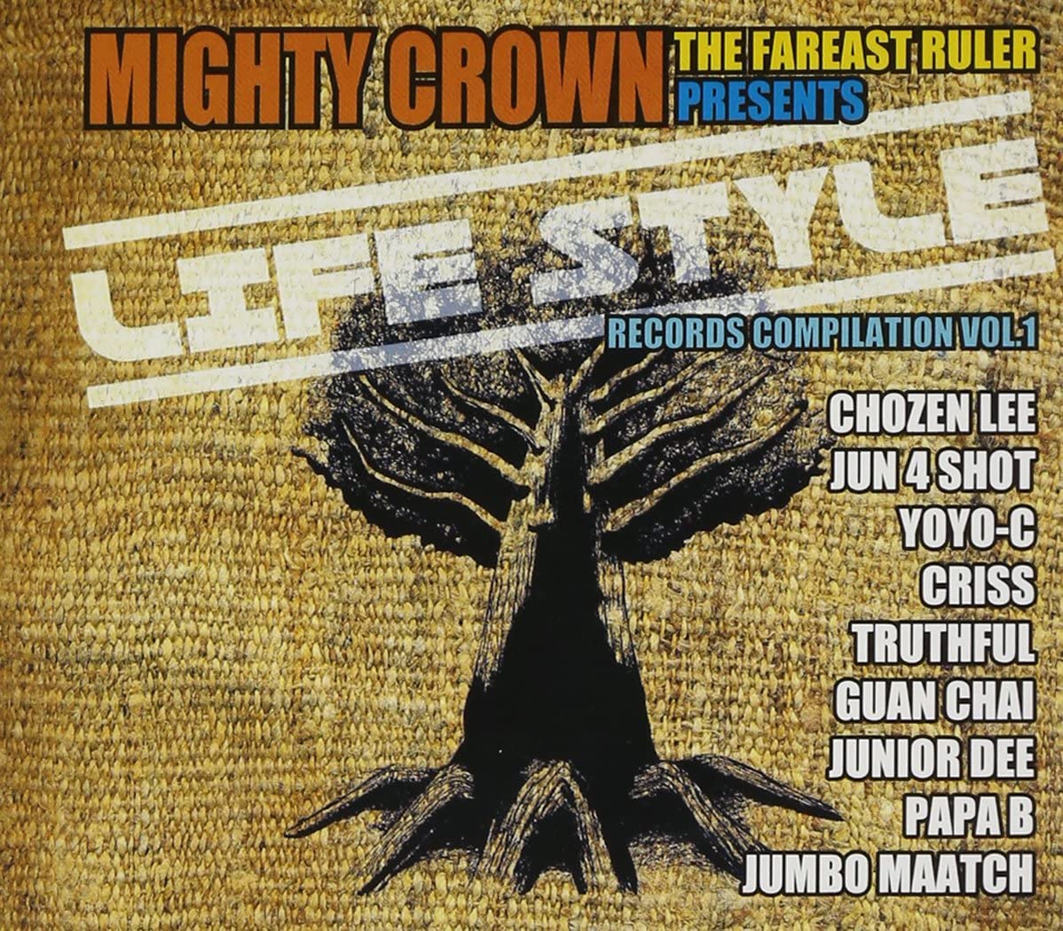CD OMNIBUS, JUN 4 SHOT, CRISS, TRUTHFU - LIFE STYLE RECORDS compilation vol. YMC4006 LIFE STYLE Japan Reggae, Ska & Dub Used
CD OMNIBUS, JUN 4 SHOT, CRISS, TRUTHFU - LIFE STYLE RECORDS compilation vol. YMC4006 LIFE STYLE Japan Reggae, Ska & Dub Used