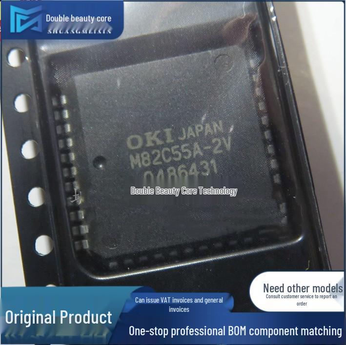 MSM82C55A-2VJS SMD PLCC-44 I/O Expander Chip
MSM82C55A-2VJS SMD PLCC-44 I/O Expander Chip