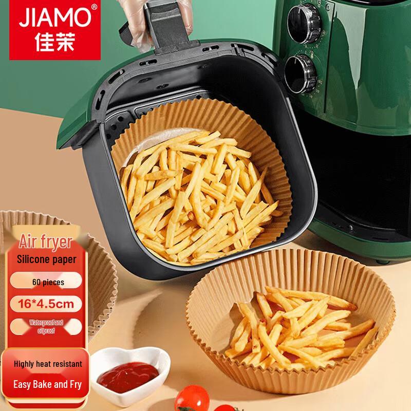 JiaMo Air Fryer Disposable Parchment Liners
JiaMo Air Fryer Disposable Parchment Liners