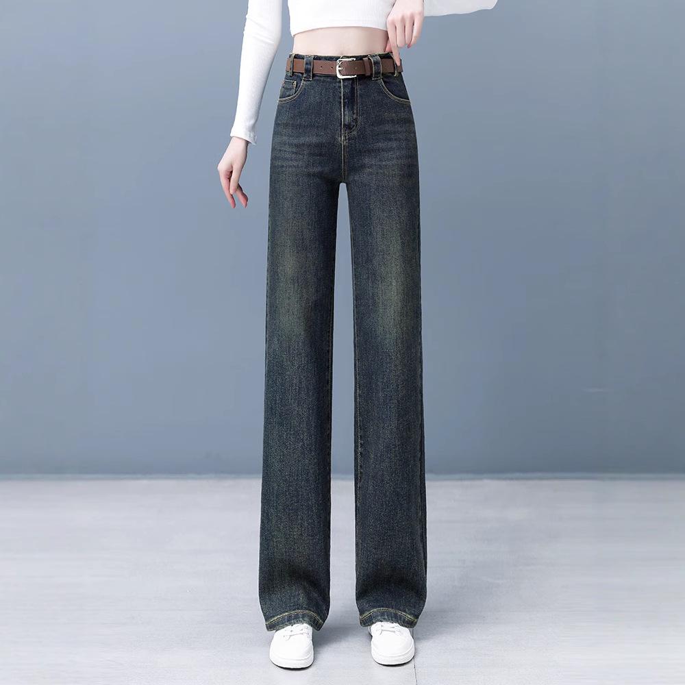 High-End Cement Gray Women s Jeans: 2025 Spring Casual High-Waisted Narrow-Leg Wide-Leg Pants 28/L
High-End Cement Gray Women s Jeans: 2025 Spring Casual High-Waisted Narrow-Leg Wide-Leg Pants 28/L