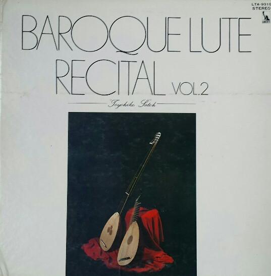 LP Record TOYOHIKO SATO - The World of Lute Vol.2 LTA9310 LIBERTY Japan Classical Used
LP Record TOYOHIKO SATO - The World of Lute Vol.2 LTA9310 LIBERTY Japan Classical Used