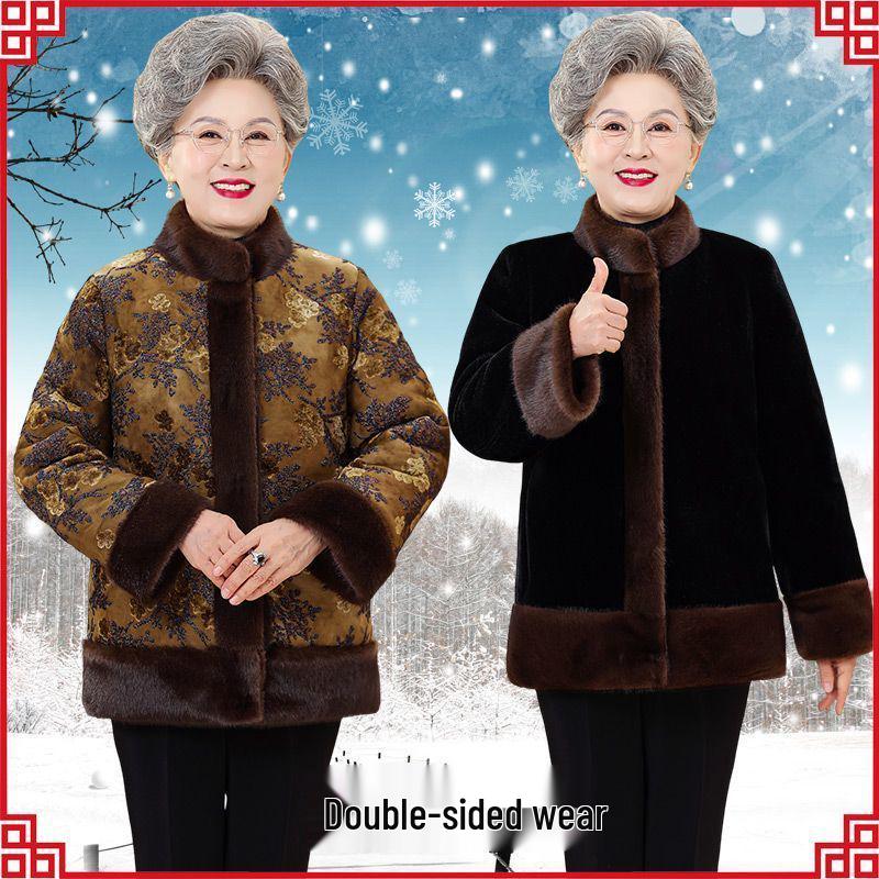 Reversible Chinese Style Fur-Lined Winter Coat for Middle-Aged Women and Seniors 6XL жёлтый
Reversible Chinese Style Fur-Lined Winter Coat for Middle-Aged Women and Seniors 6XL жёлтый