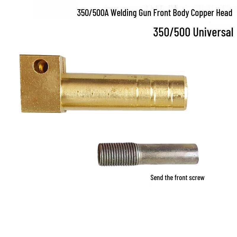 Jun Ding Ying 350A MIG Welding Torch Copper Head
Jun Ding Ying 350A MIG Welding Torch Copper Head