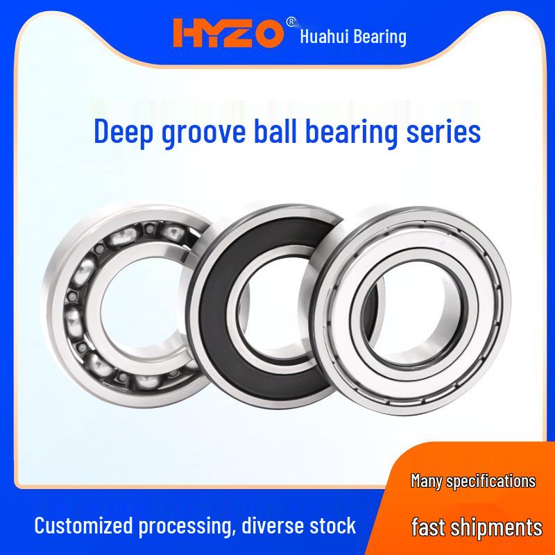 Precision Zero Class Deep Groove Ball Bearings 685ZZ, 6317, 6321, 6322, 6324, 6326
Precision Zero Class Deep Groove Ball Bearings 685ZZ, 6317, 6321, 6322, 6324, 6326