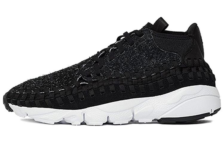 Nike Air Footscape Woven Chukka Black 913929-001 46
Nike Air Footscape Woven Chukka Black 913929-001 46