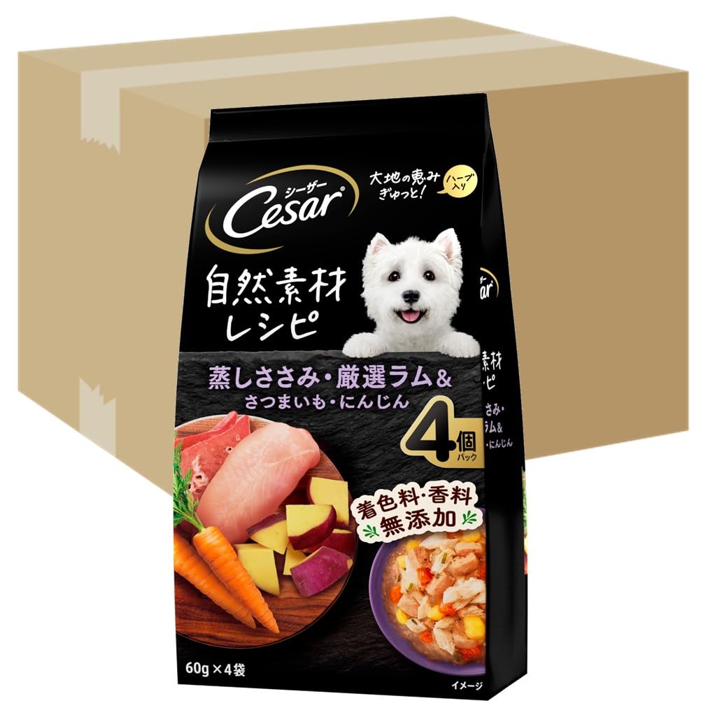 Caesar Natural Ingredients Recipe Steamed Chicken Carefully Selected Lamb Sweet Carrots 60g x 4 Bags x 36 Pieces by Dog Food Breasts, & Potatoes, (Buy
Caesar Natural Ingredients Recipe Steamed Chicken Carefully Selected Lamb Sweet Carrots 60g x 4 Bags x 36 Pieces by Dog Food Breasts, & Potatoes, (Buy