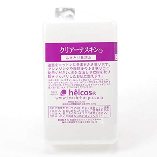 Hilcos Средство для наращивания ресниц Clearna Skin 1000 мл для коммерческого использования Предварительная обработка
Hilcos Средство для наращивания ресниц Clearna Skin 1000 мл для коммерческого использования Предварительная обработка