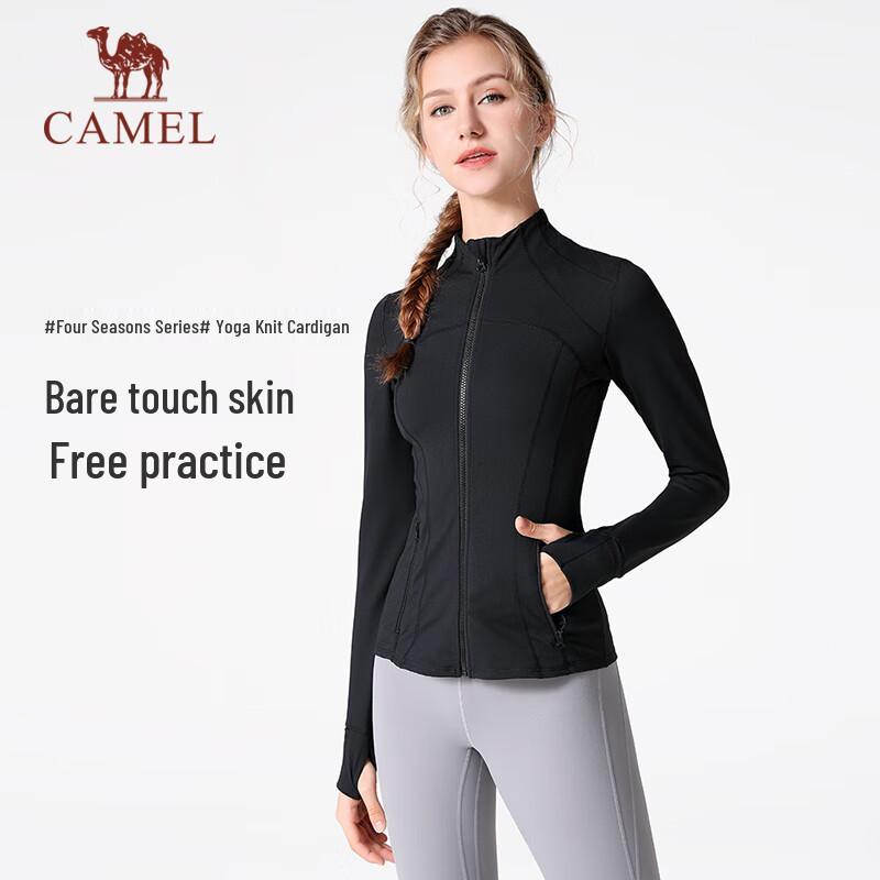CAMEL Women s Stand-Collar Slim-Fit Sports Jacket M
CAMEL Women s Stand-Collar Slim-Fit Sports Jacket M