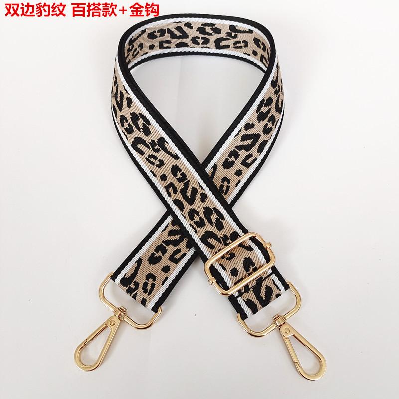 Bag Strap Lanyard Accessories Canvas Leopard Print Jacquard Single Shoulder Oblique Span Burden Reduction Backpack Strap
Bag Strap Lanyard Accessories Canvas Leopard Print Jacquard Single Shoulder Oblique Span Burden Reduction Backpack Strap
