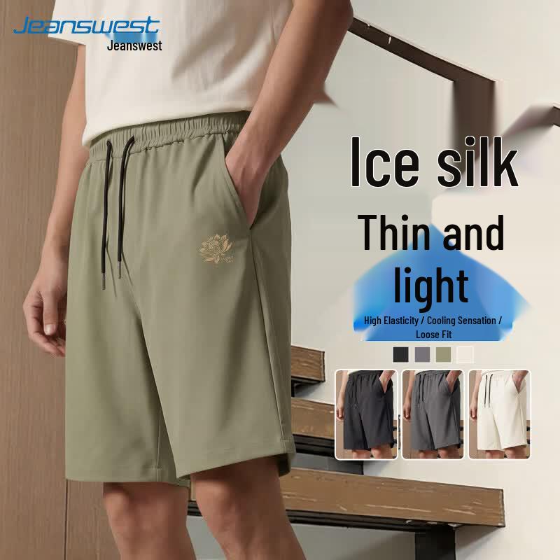 Jeanswest Men s Ice Silk Quick-Dry Sports Shorts 4XL
Jeanswest Men s Ice Silk Quick-Dry Sports Shorts 4XL