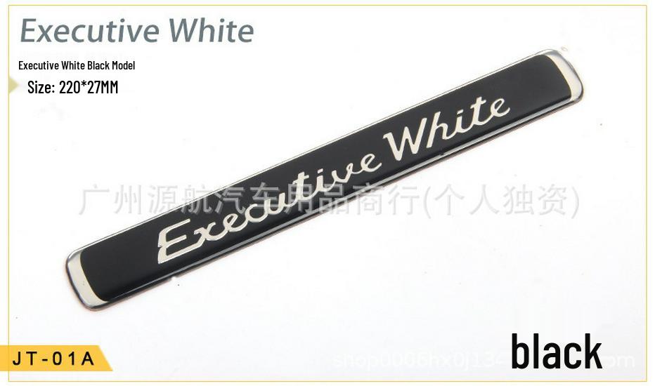 Executive Black Official Administrative Mark Fender Body Sticker - BROWNSTONE LIMITED
Executive Black Official Administrative Mark Fender Body Sticker - BROWNSTONE LIMITED