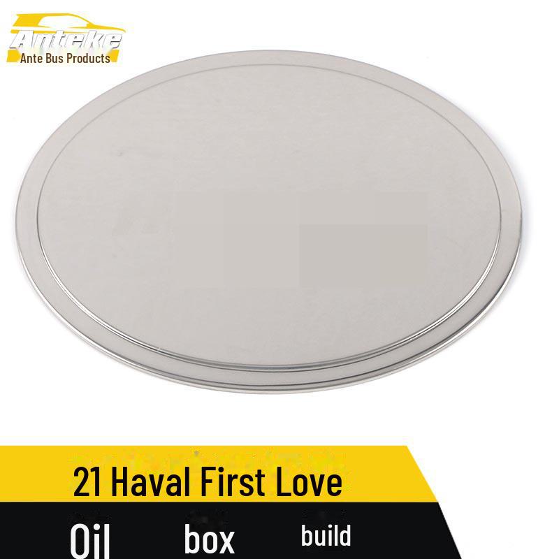 Совместимая накладка на крышку топливного бака Haval First Love 21 из нержавеющей стали, защищающая от царапин
Совместимая накладка на крышку топливного бака Haval First Love 21 из нержавеющей стали, защищающая от царапин