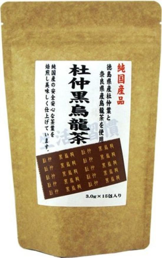 Kawamura Farm Domestic Tozhong Black Oolong Tea Zhong Oolong Set of 4 (Du Tea/Black Tea)
Kawamura Farm Domestic Tozhong Black Oolong Tea Zhong Oolong Set of 4 (Du Tea/Black Tea)