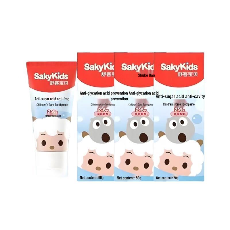Shuke Kids Strawberry Anti-Cavity Toothpaste
Shuke Kids Strawberry Anti-Cavity Toothpaste