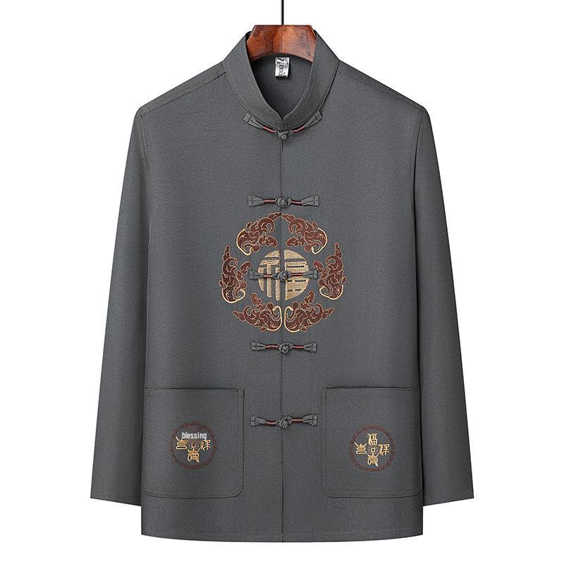 Men s Long-Sleeve Tang Suit Set - Spring/Autumn Thin Style, Perfect for Father s or Grandfather s Birthday and Morning Exercise. 43/185
Men s Long-Sleeve Tang Suit Set - Spring/Autumn Thin Style, Perfect for Father s or Grandfather s Birthday and Morning Exercise. 43/185