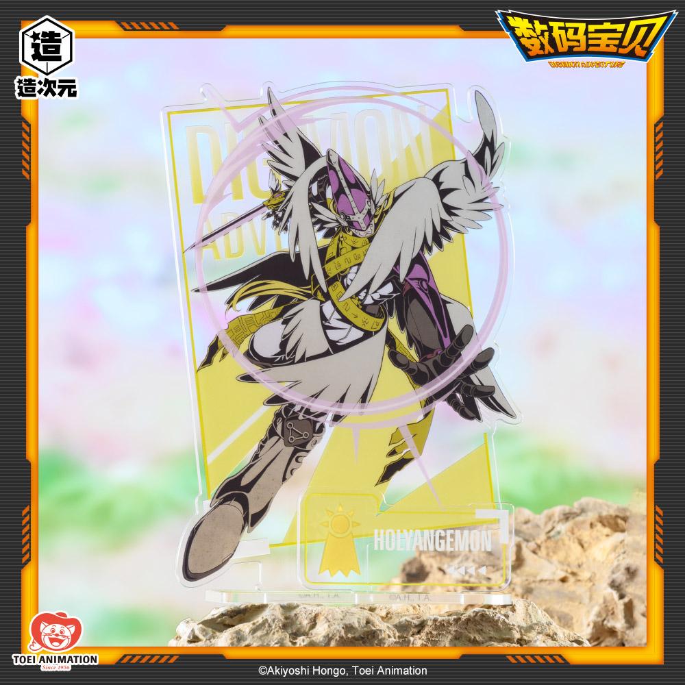 Digimon Adventure Ultimate Evolution Standee - WarGreymon MetalGarurumon Angewomon Battle Display signboard
Digimon Adventure Ultimate Evolution Standee - WarGreymon MetalGarurumon Angewomon Battle Display signboard
