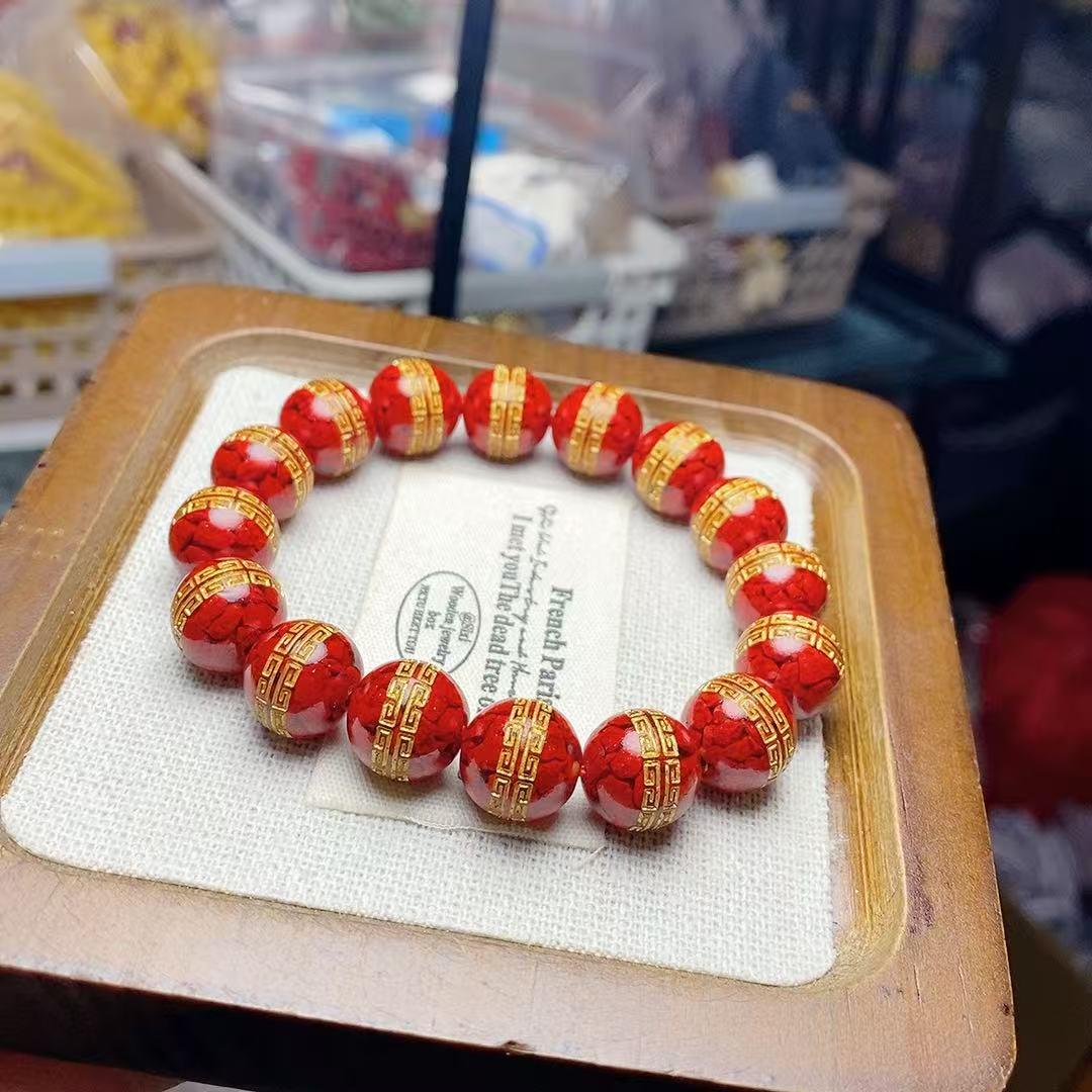 Cinnabar Gold-Inlaid Crystal Bracelet - Versatile, Fashionable, Unisex Accessory киноварь
Cinnabar Gold-Inlaid Crystal Bracelet - Versatile, Fashionable, Unisex Accessory киноварь