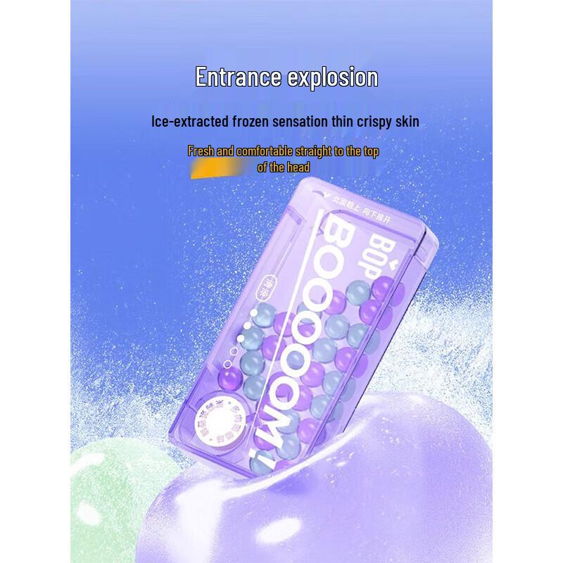 POP Dual Flavor Bursting Bubble Gum
POP Dual Flavor Bursting Bubble Gum