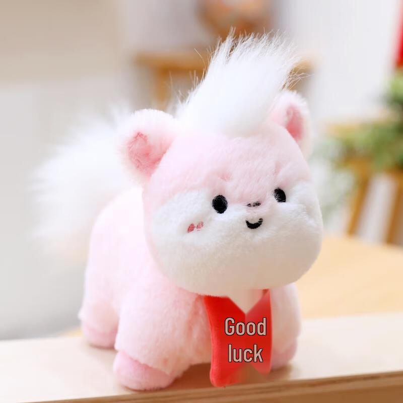 HANDUNYOU Lucky Pony Plush Doll
HANDUNYOU Lucky Pony Plush Doll