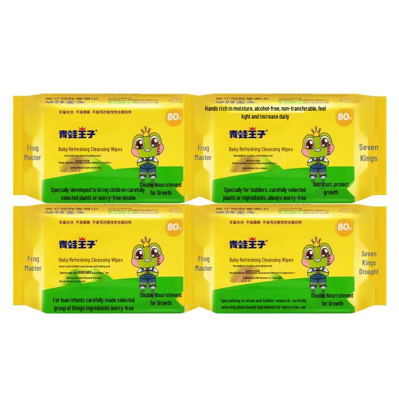 Frog Prince Baby Wet Wipes (4 x 80 Sheets)
Frog Prince Baby Wet Wipes (4 x 80 Sheets)