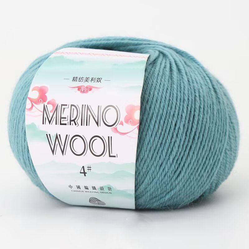 50g/roll Medium Coarse Wool Yarn Fine Handmade DIY Production Knitted Fashionable Warm Sweater Scarf Hat Yarn Ball
50g/roll Medium Coarse Wool Yarn Fine Handmade DIY Production Knitted Fashionable Warm Sweater Scarf Hat Yarn Ball