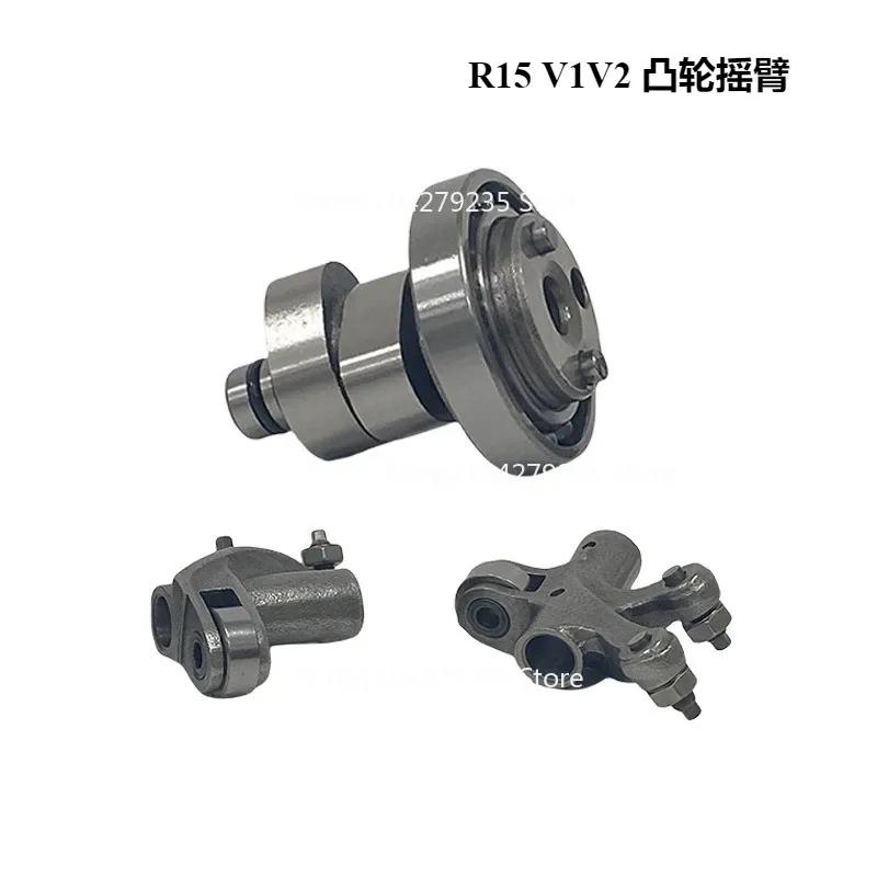 Motorcycle Engine Cam Rocker Arm Accessories Suitable for R15 V1 V2
Motorcycle Engine Cam Rocker Arm Accessories Suitable for R15 V1 V2