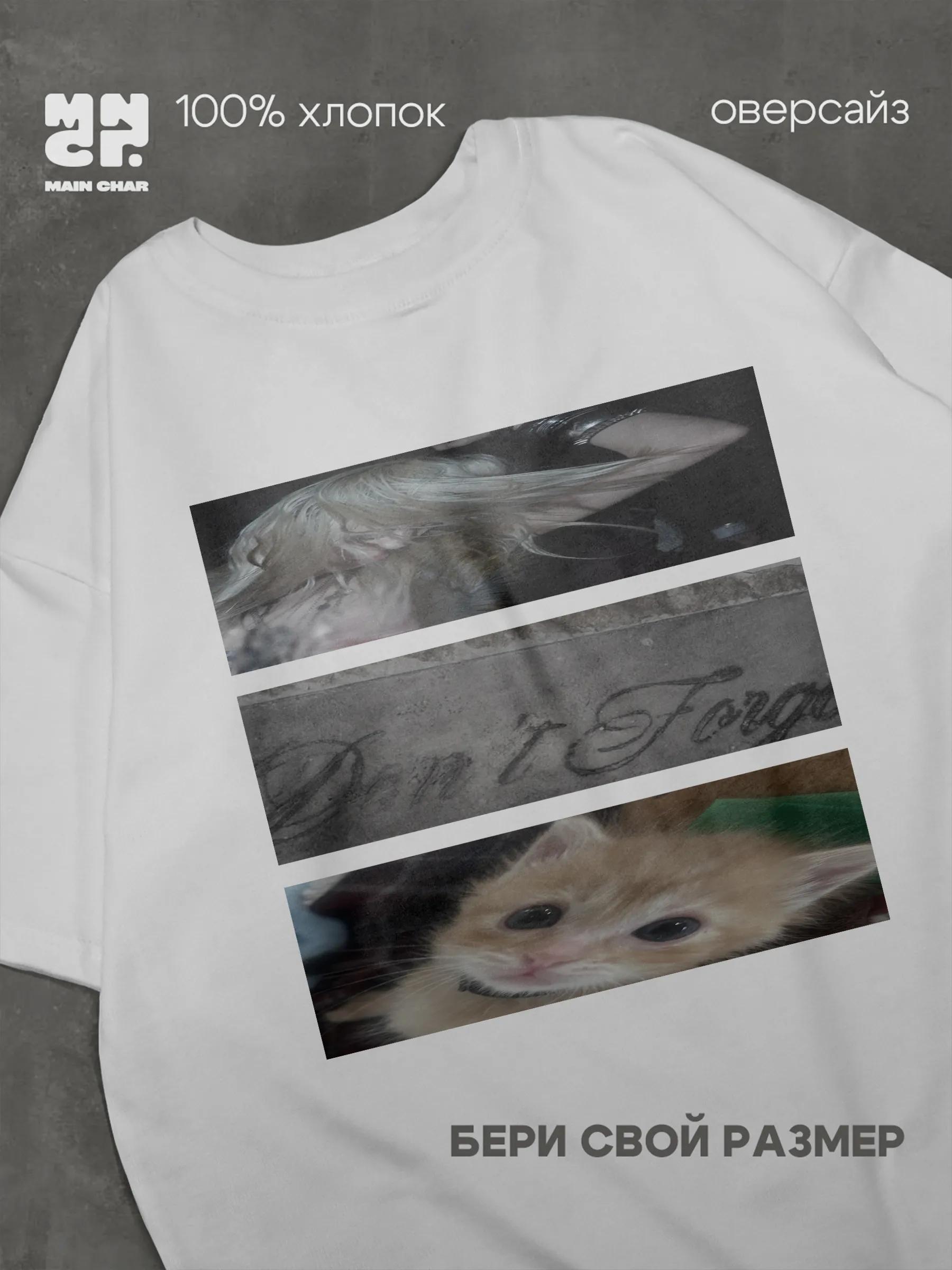 Fizkult Privet T-shirt S
Fizkult Privet T-shirt S