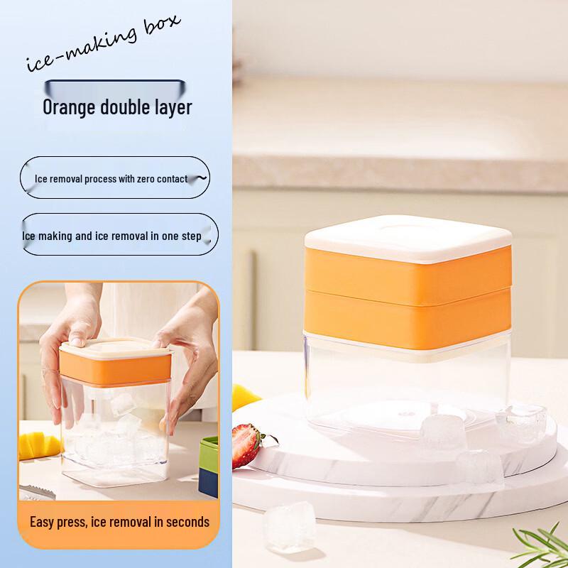 Zhi Shi Press-Type Stackable Ice Cube Tray
Zhi Shi Press-Type Stackable Ice Cube Tray