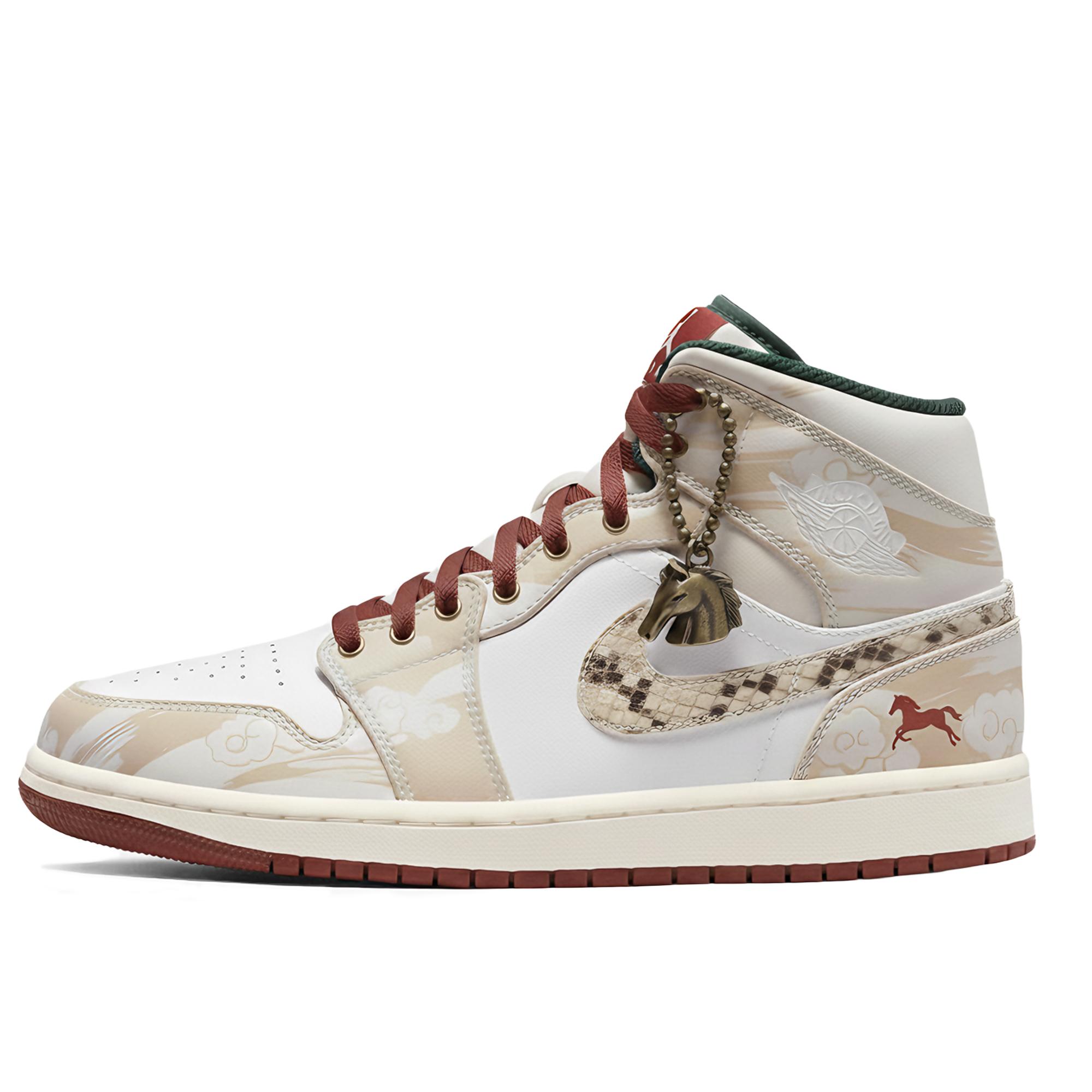 Jordan Air Jordan 1 Вінтажні Баскетбольні Кросівки Унісекс Середньої Висоти Бежеві DQ8426-105(Команда-) 46
Jordan Air Jordan 1 Вінтажні Баскетбольні Кросівки Унісекс Середньої Висоти Бежеві DQ8426-105(Команда-) 46