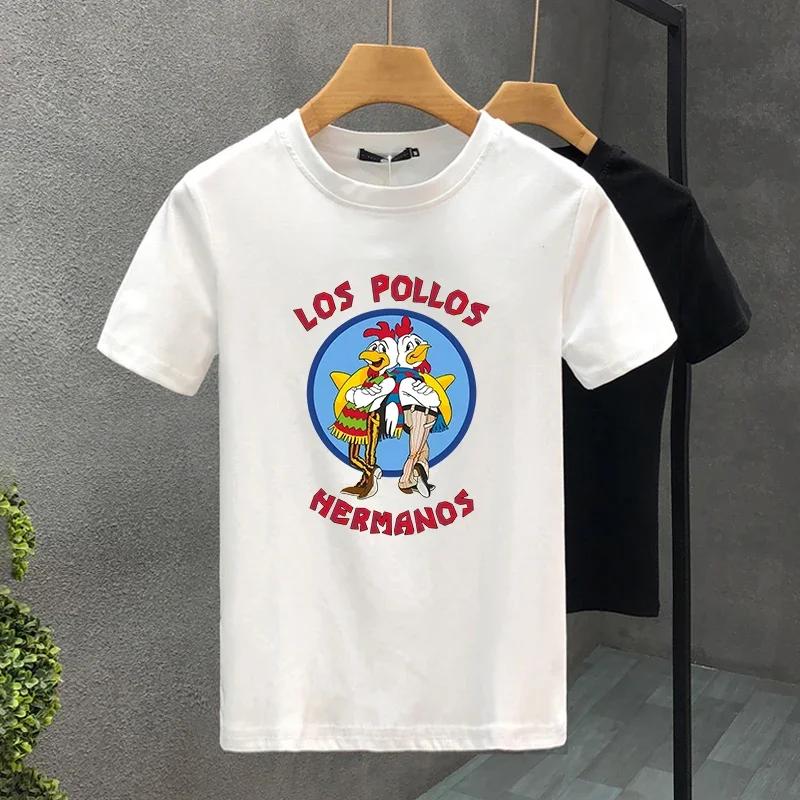 Luxury Chicken Brothers 100% Cotton High Quality Print Couple Tees Summer Harajuku For Men/Women Short Sleeve T-shirt Asian Size XXL
Luxury Chicken Brothers 100% Cotton High Quality Print Couple Tees Summer Harajuku For Men/Women Short Sleeve T-shirt Asian Size XXL