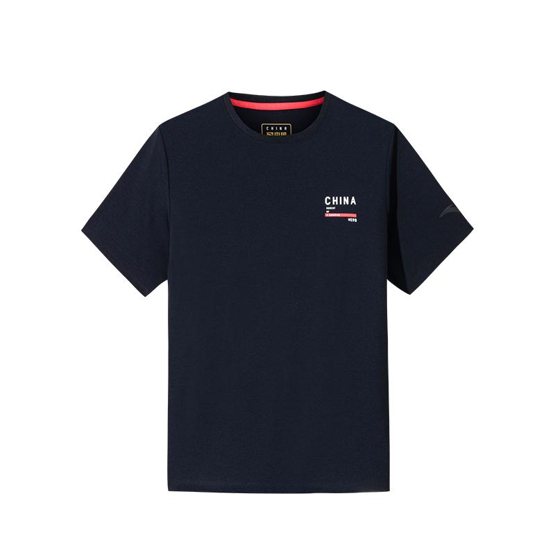 Anta Training Series Letter Comfortable Simple Round Neck Sports Breathable Thin Short Sleeve T-Shirt Men T-Shirts Basic-Black 152537145-2 2XL
Anta Training Series Letter Comfortable Simple Round Neck Sports Breathable Thin Short Sleeve T-Shirt Men T-Shirts Basic-Black 152537145-2 2XL