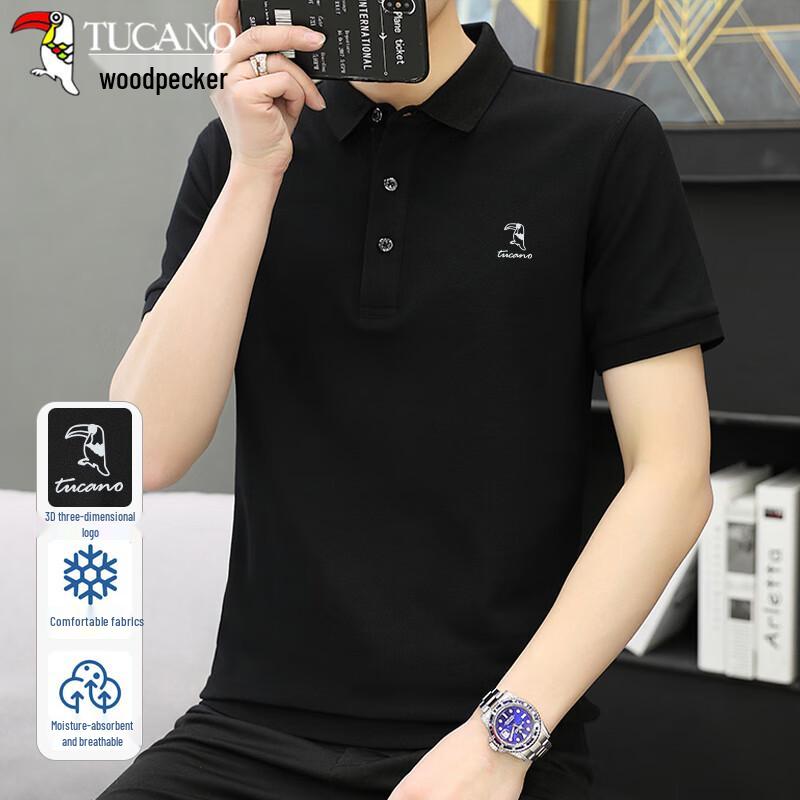 TUCANO Men s Short Sleeve Polo T-Shirt 2XL
TUCANO Men s Short Sleeve Polo T-Shirt 2XL