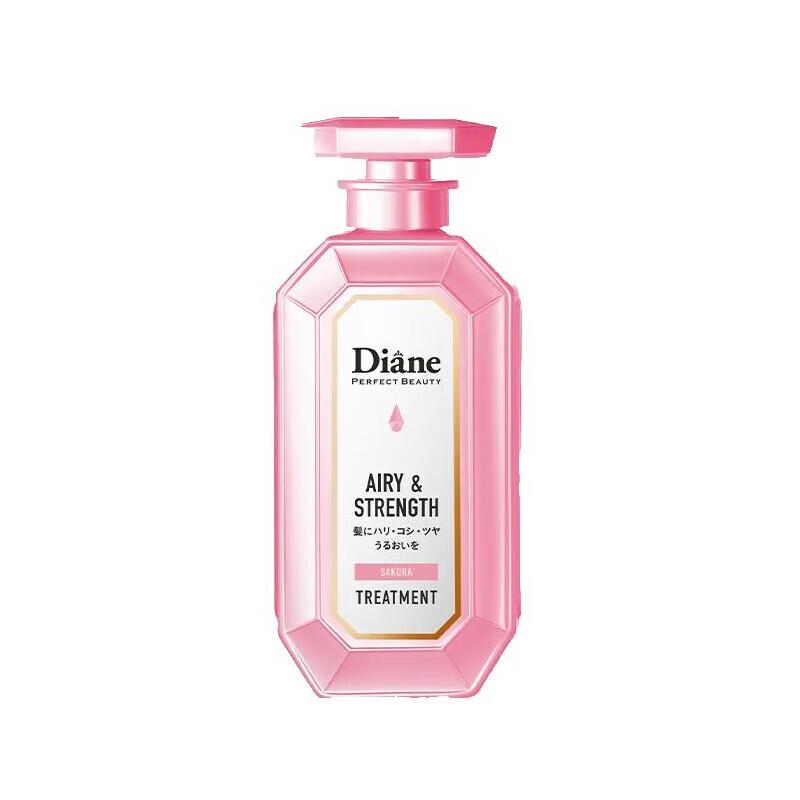 Diane Perfect Beauty Strength & Volume Hair Conditioner
Diane Perfect Beauty Strength & Volume Hair Conditioner