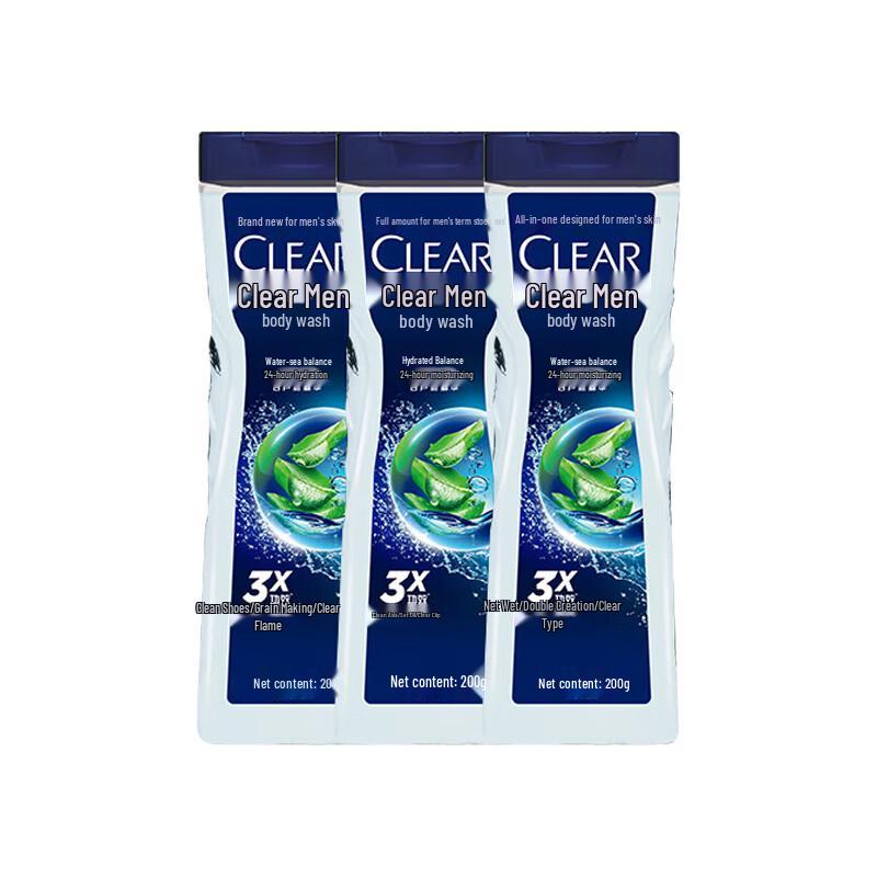 Clear Men Balancing Oil Control Shower Gel
Clear Men Balancing Oil Control Shower Gel