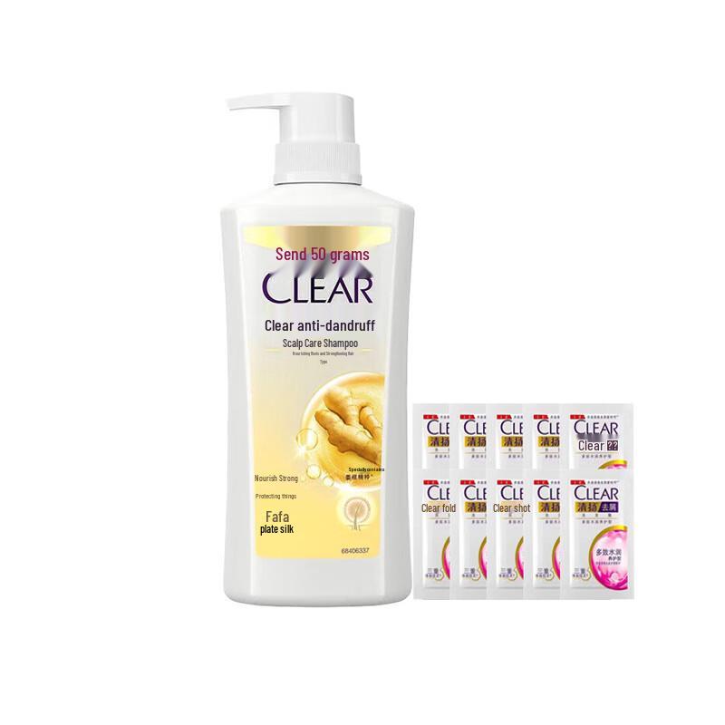 CLEAR Anti-Dandruff Scalp Care Shampoo Set
CLEAR Anti-Dandruff Scalp Care Shampoo Set