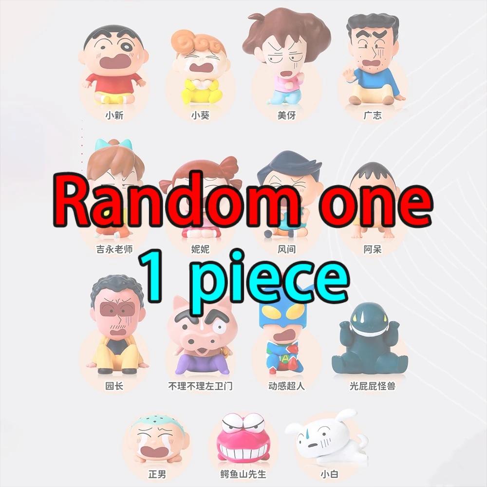 Шин-чан Игрушки-сюрпризы Семья Синноске Нохара Серия Пугающая Каваи Мини-фигурки Коллекционный Декор для стола Детские Игрушки Подарки
Шин-чан Игрушки-сюрпризы Семья Синноске Нохара Серия Пугающая Каваи Мини-фигурки Коллекционный Декор для стола Детские Игрушки Подарки