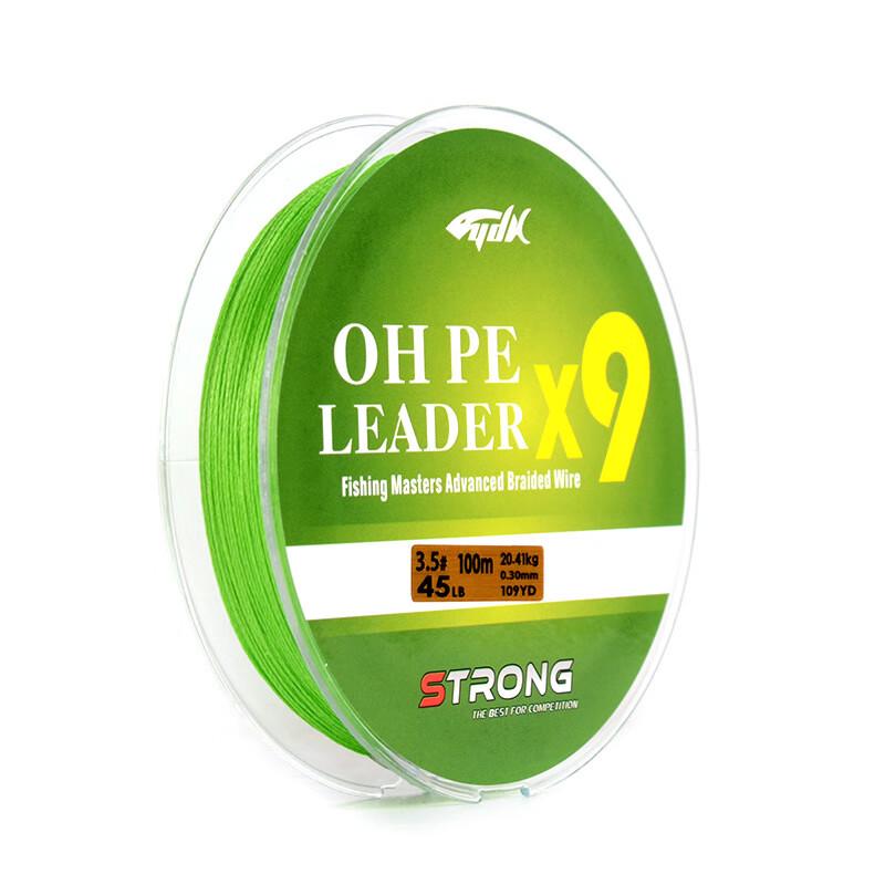 Oeny9 Braided PE Fishing Line
Oeny9 Braided PE Fishing Line