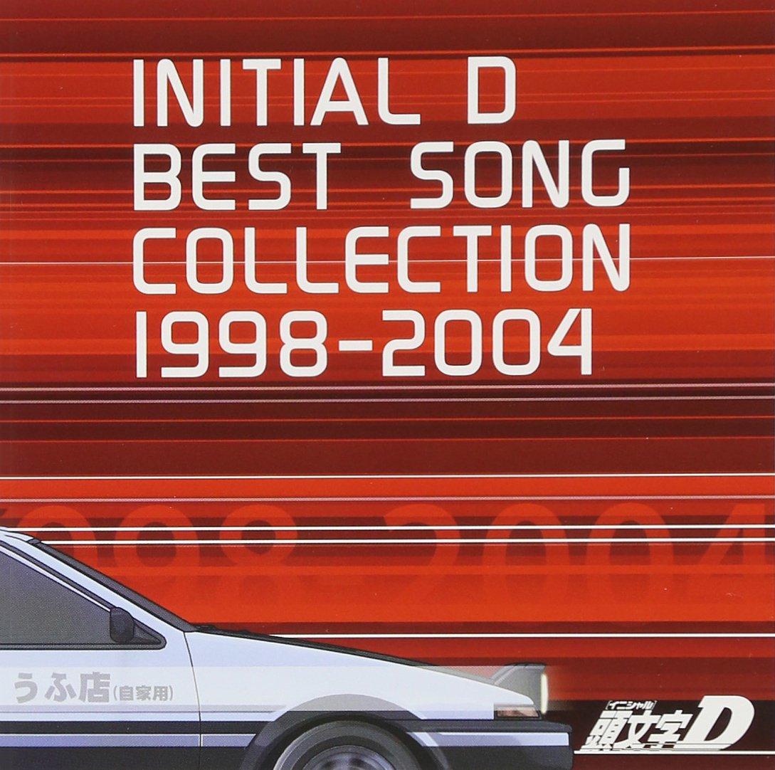 Ініціал D BEST SONG COLLECTION 1998-2004
Ініціал D BEST SONG COLLECTION 1998-2004
